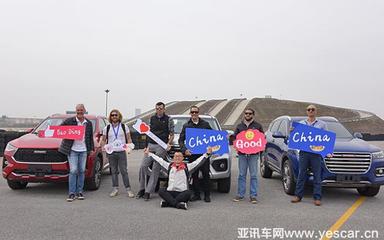 俘獲國內外年輕人的心，哈弗F7走向世界舞臺